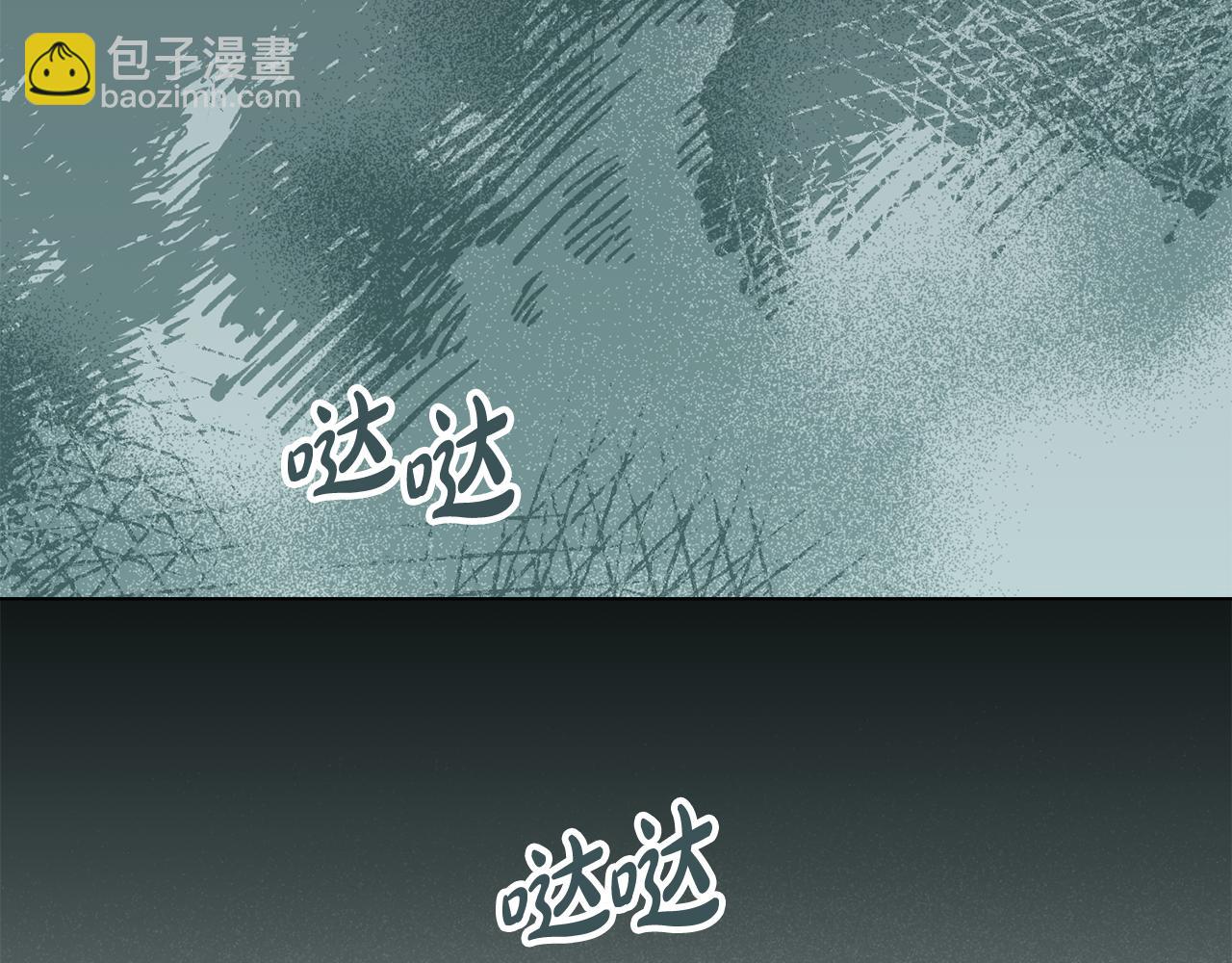 第1话 擦鞋匠228