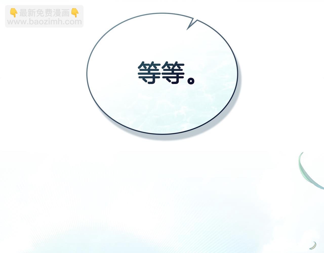 第1话 擦鞋匠233