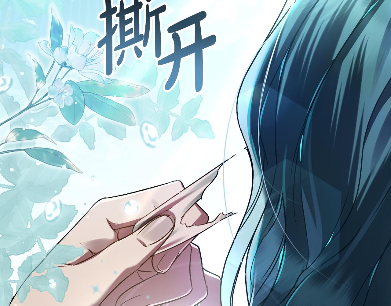 第1话 擦鞋匠236