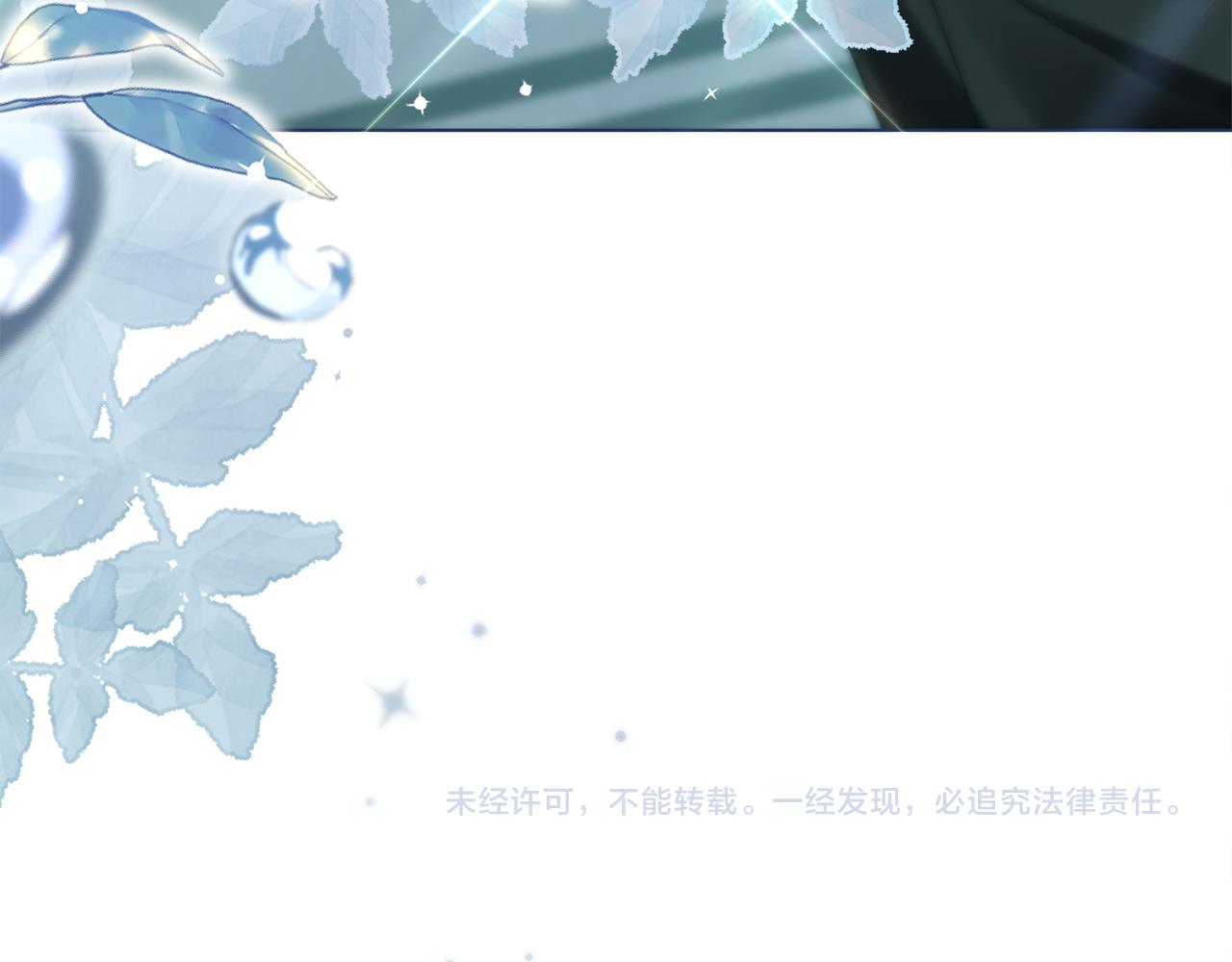 第1话 擦鞋匠247