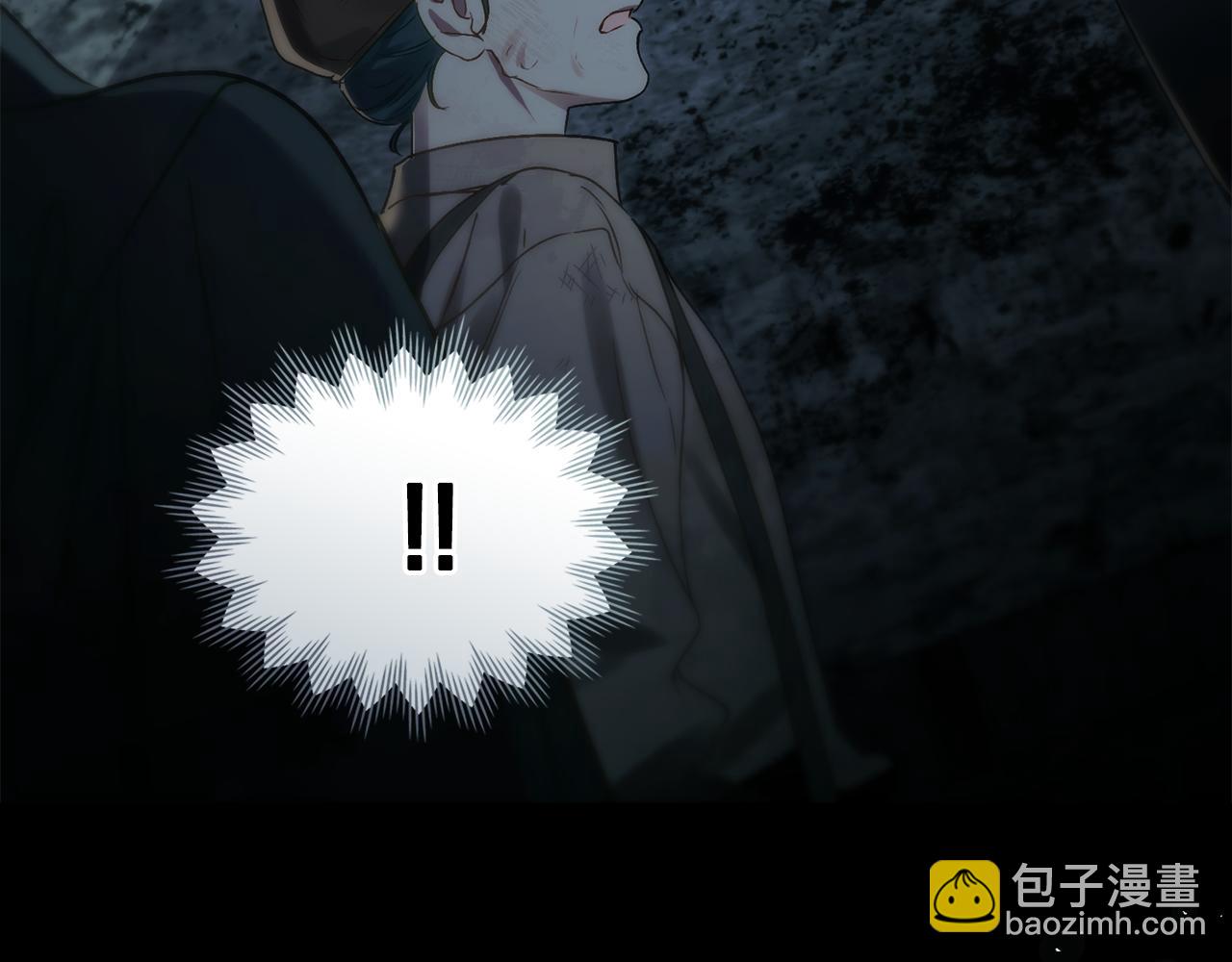 第1话 擦鞋匠28