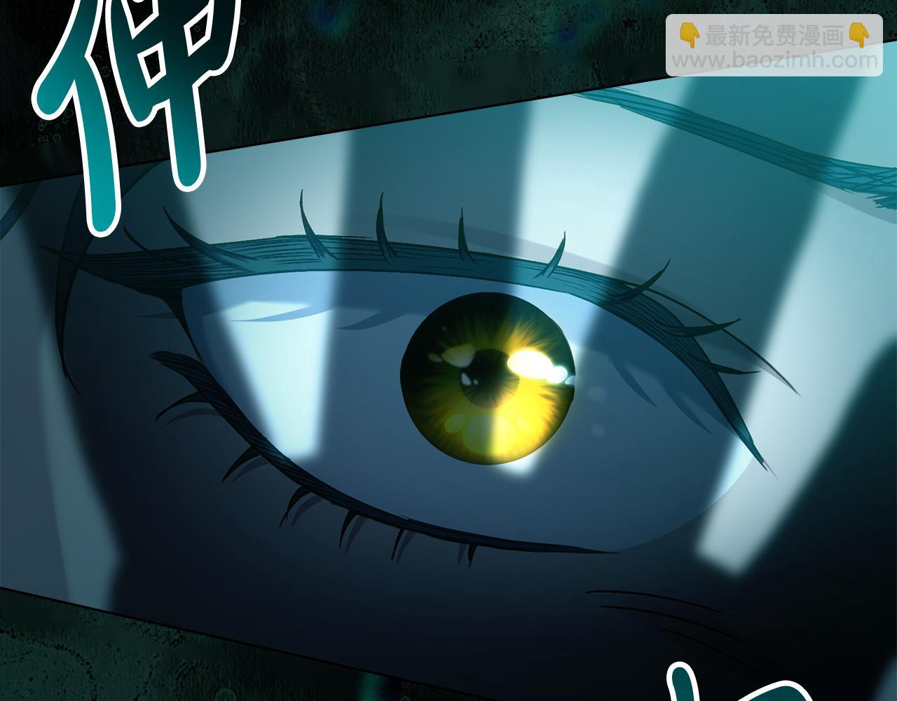 第1话 擦鞋匠39