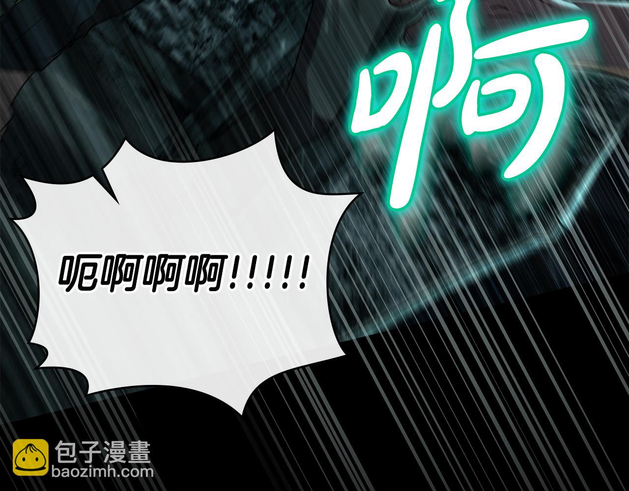 第1话 擦鞋匠43