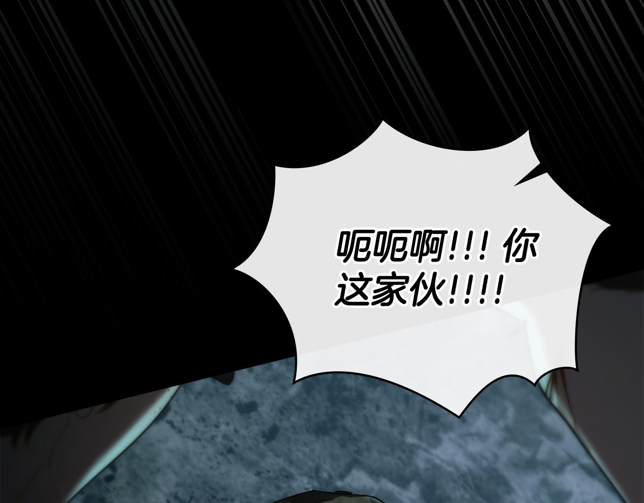 第1话 擦鞋匠44