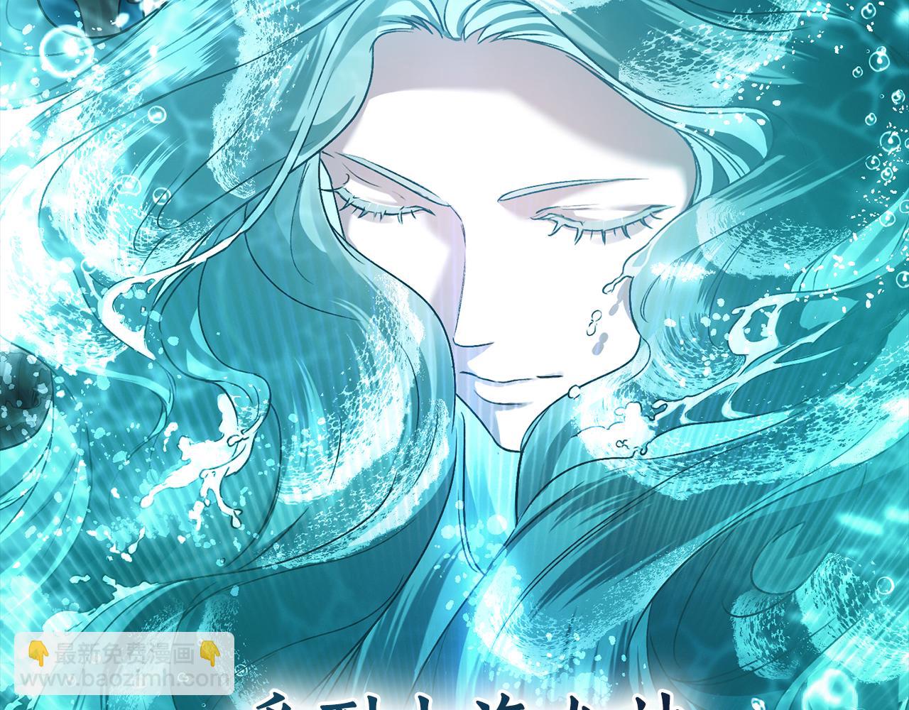 第1话 擦鞋匠5