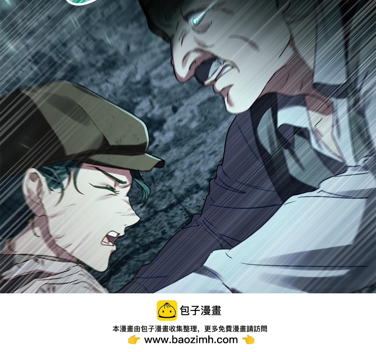 第1话 擦鞋匠53