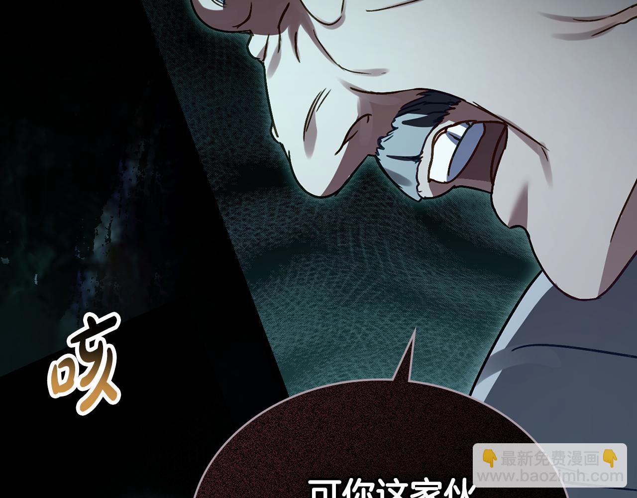 第1话 擦鞋匠57
