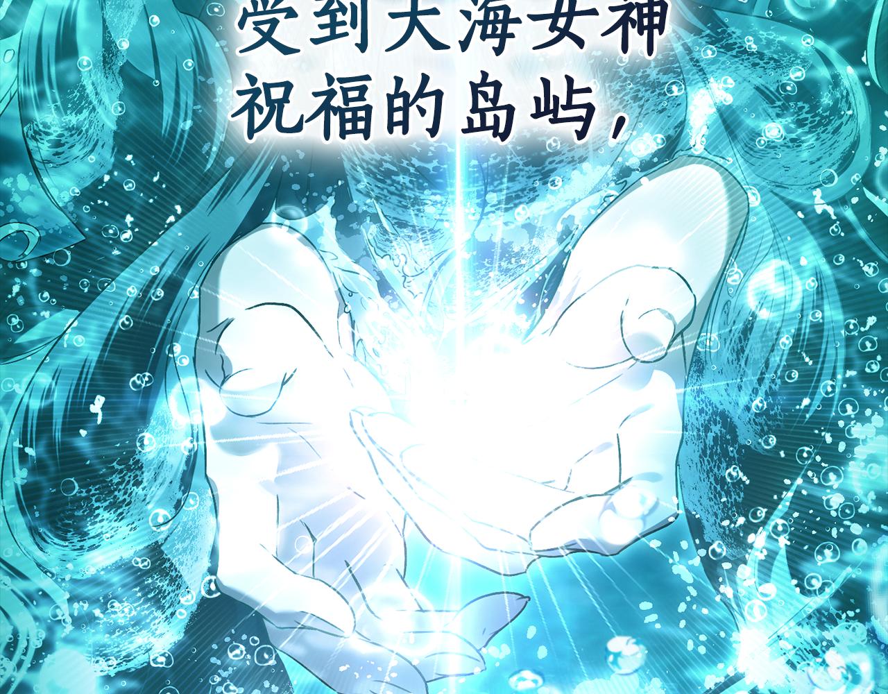 第1话 擦鞋匠6