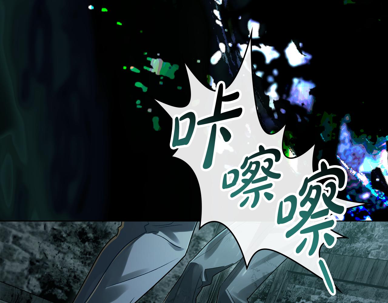 第1话 擦鞋匠60