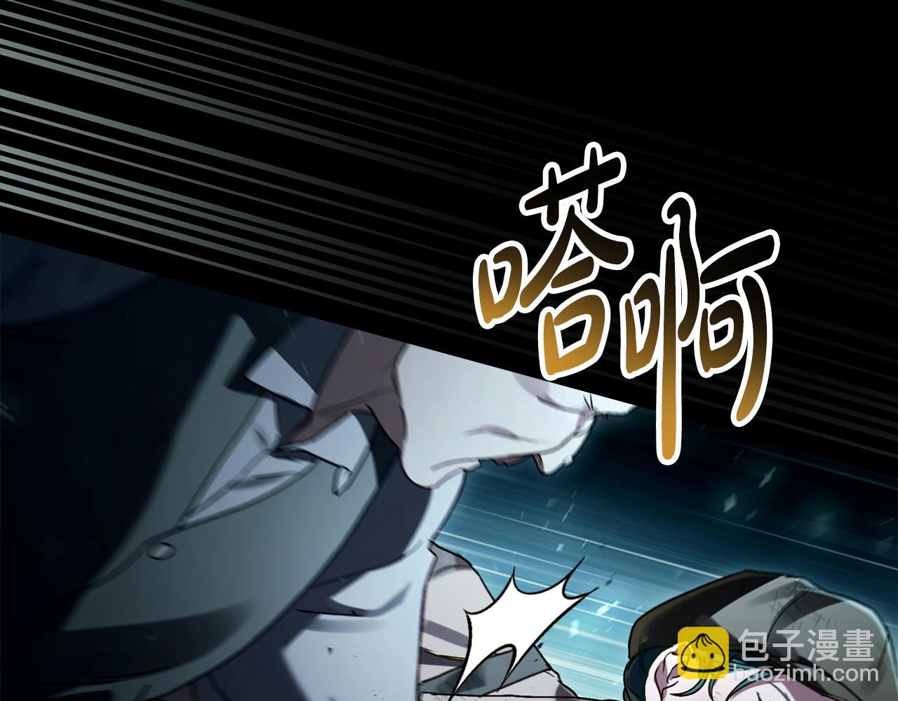 第1话 擦鞋匠63