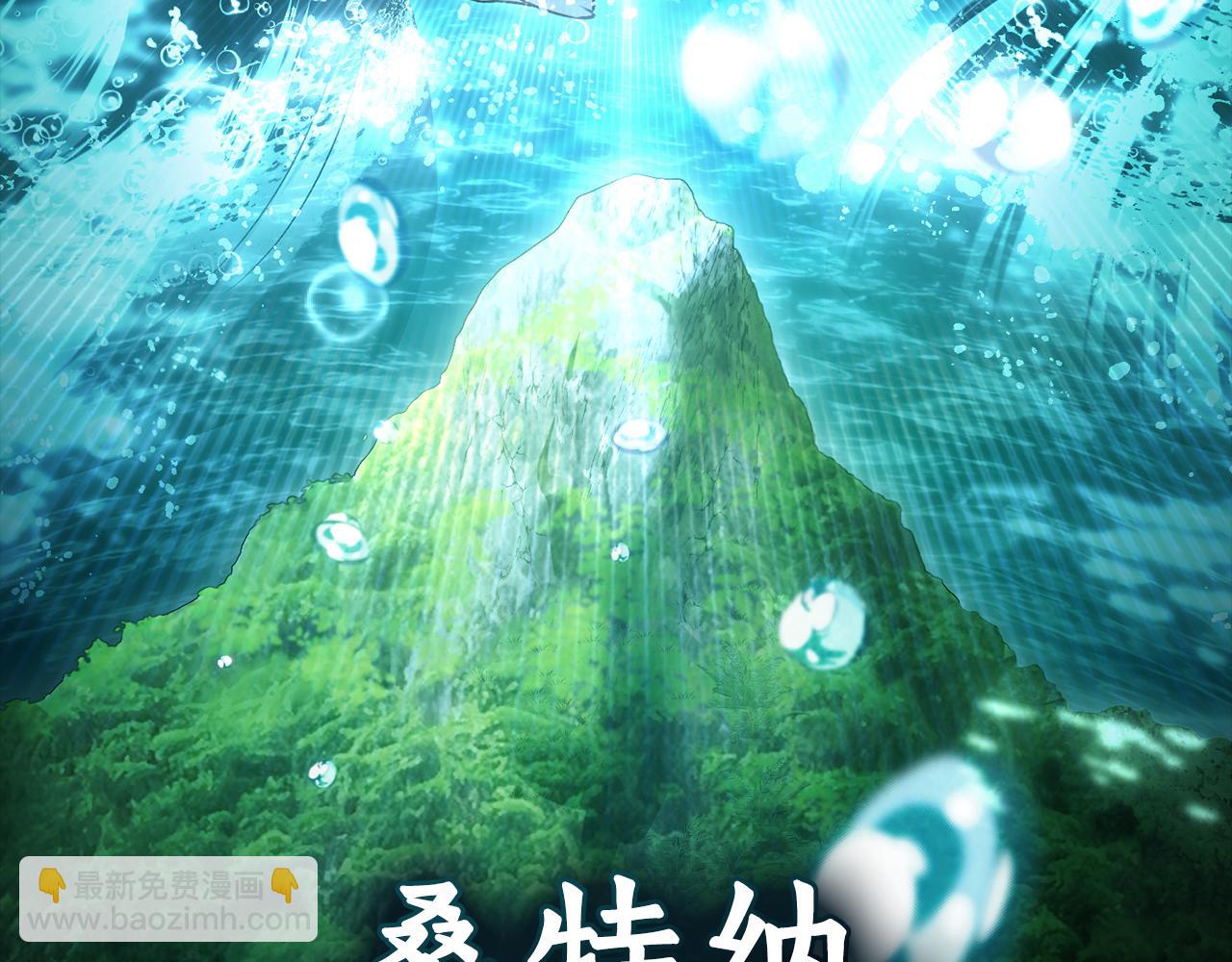 第1话 擦鞋匠7