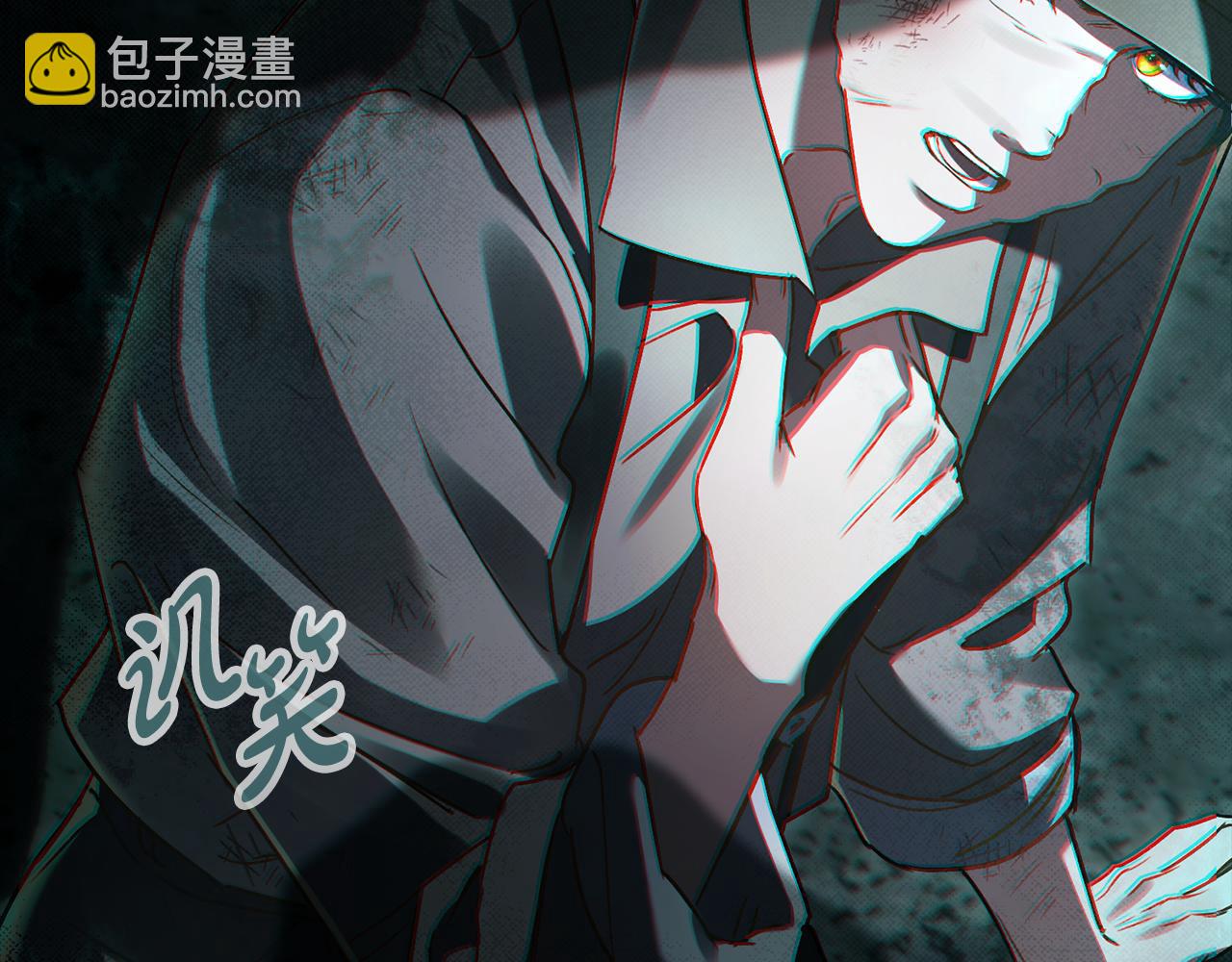 第1话 擦鞋匠70