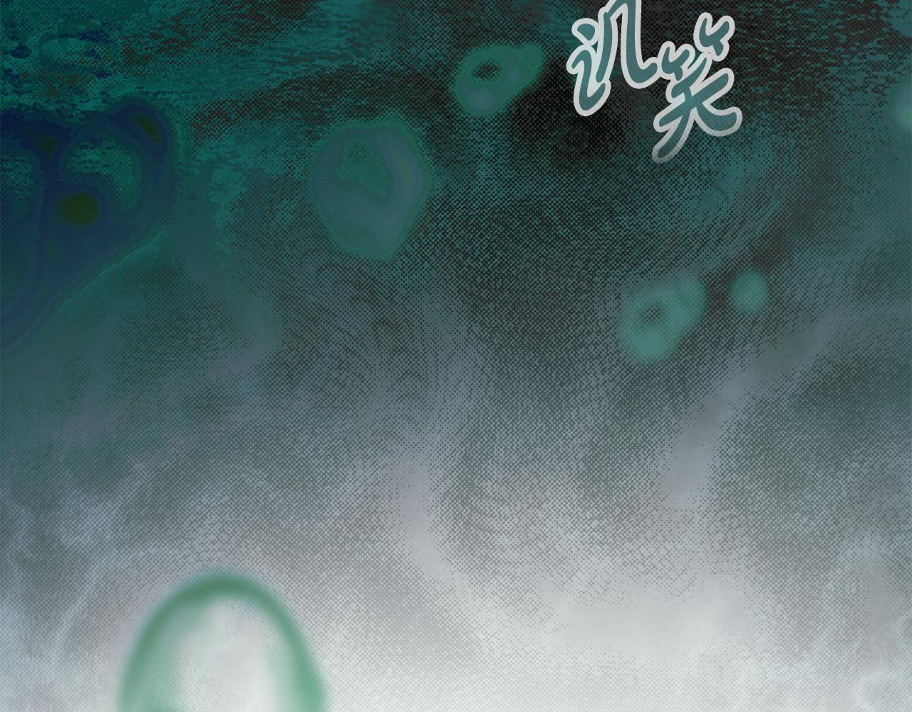 第1话 擦鞋匠73