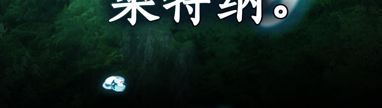 第1话 擦鞋匠8