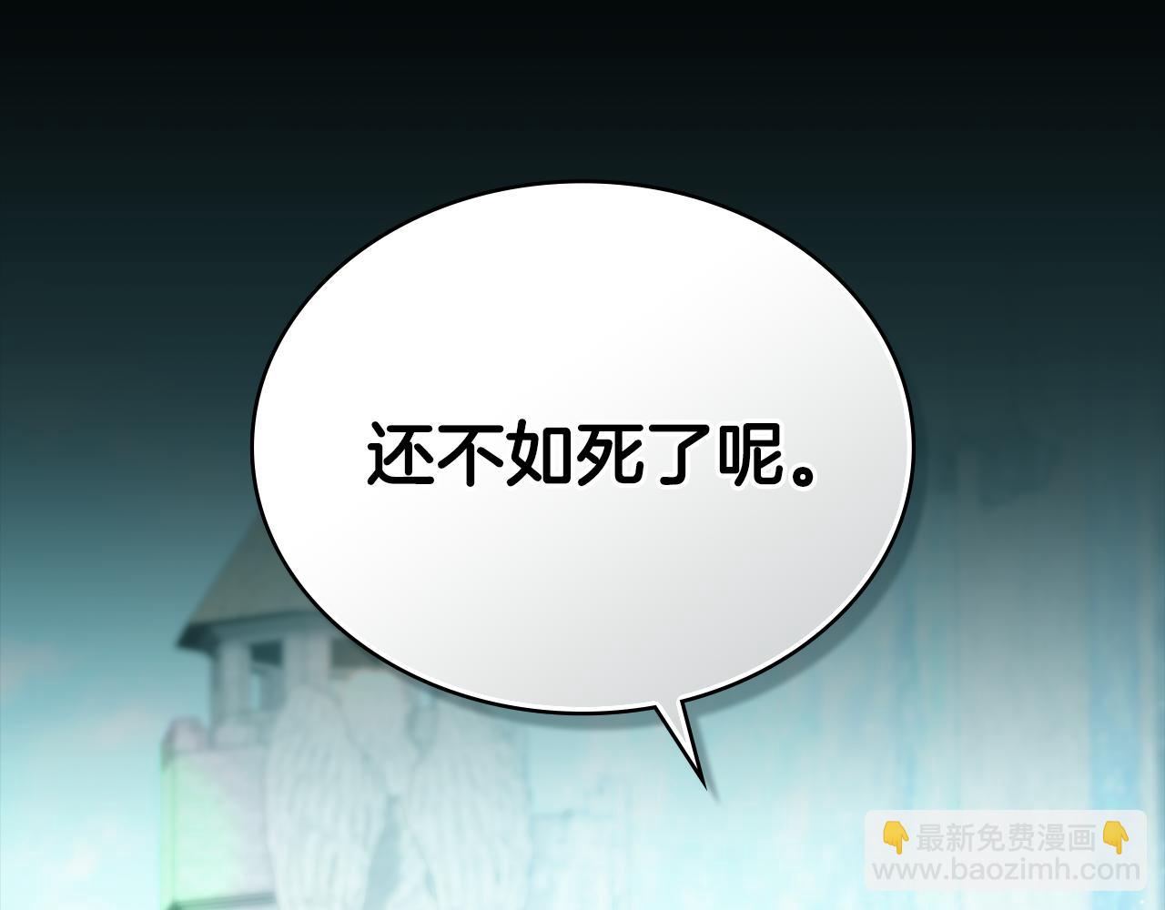 第1话 擦鞋匠86