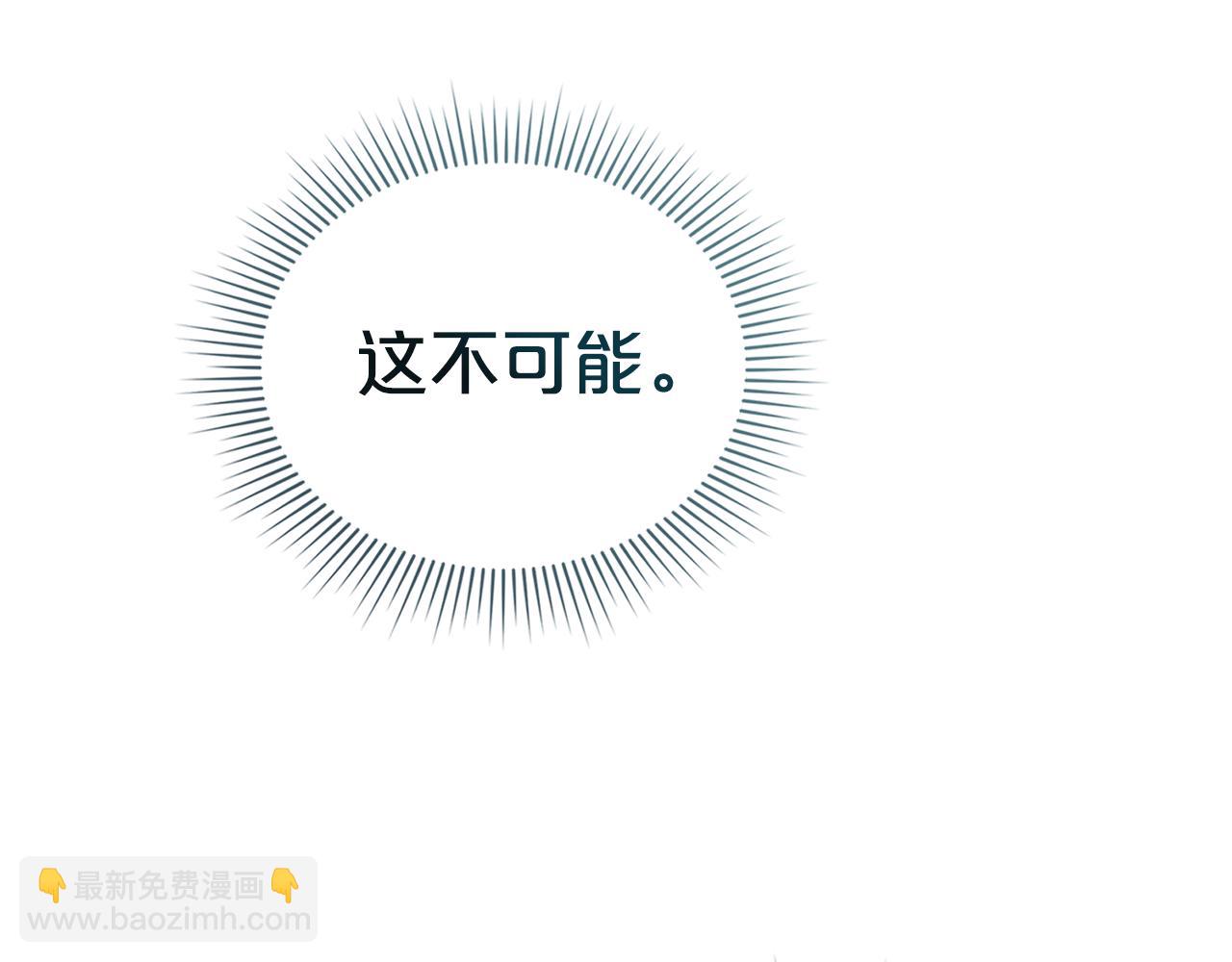 第1话 擦鞋匠94