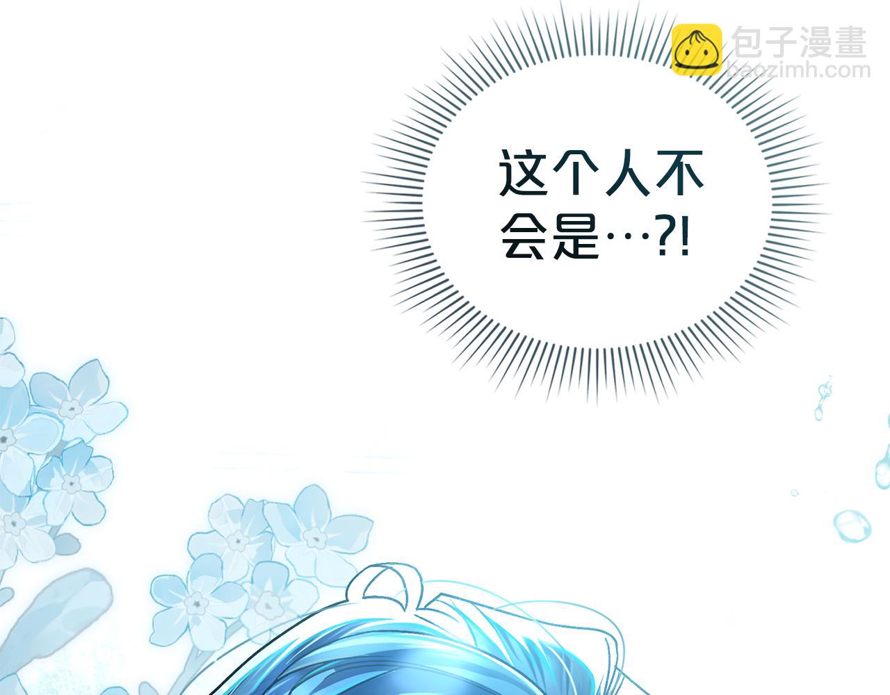 第1话 擦鞋匠95