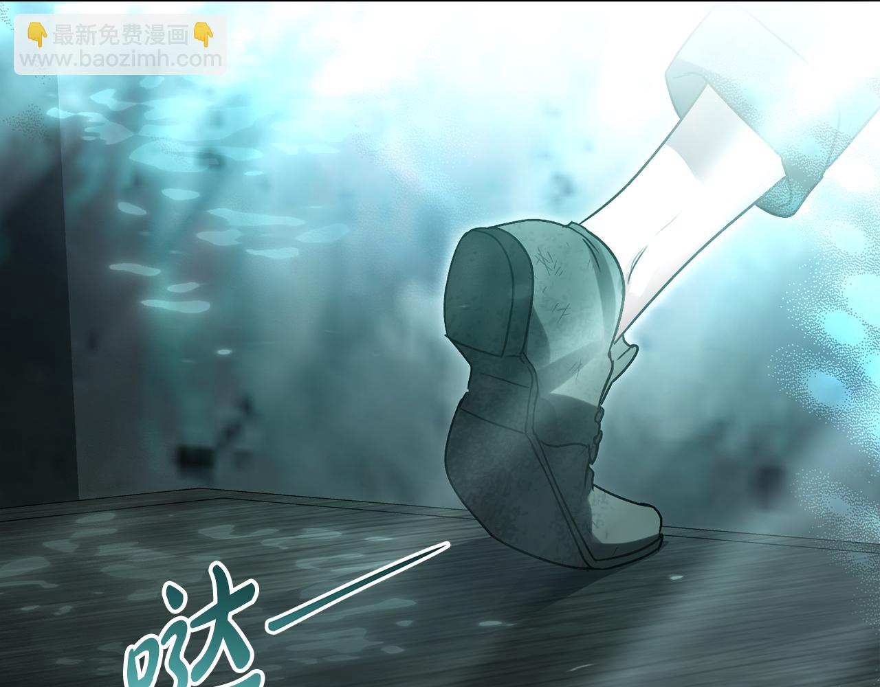 第2话 期限三个月112