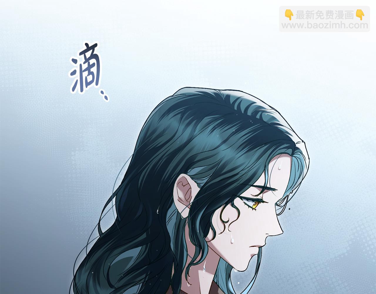第2话 期限三个月140
