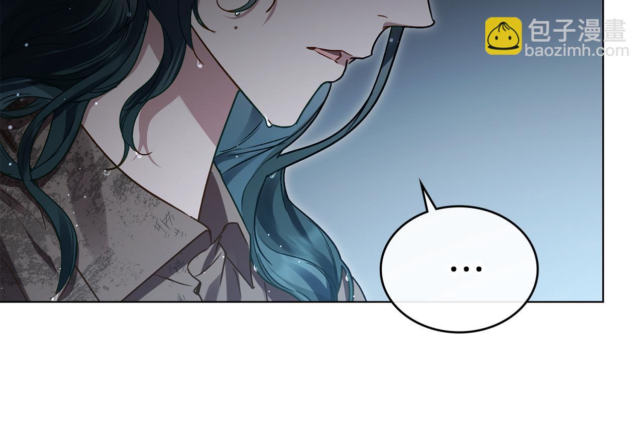 第2话 期限三个月149
