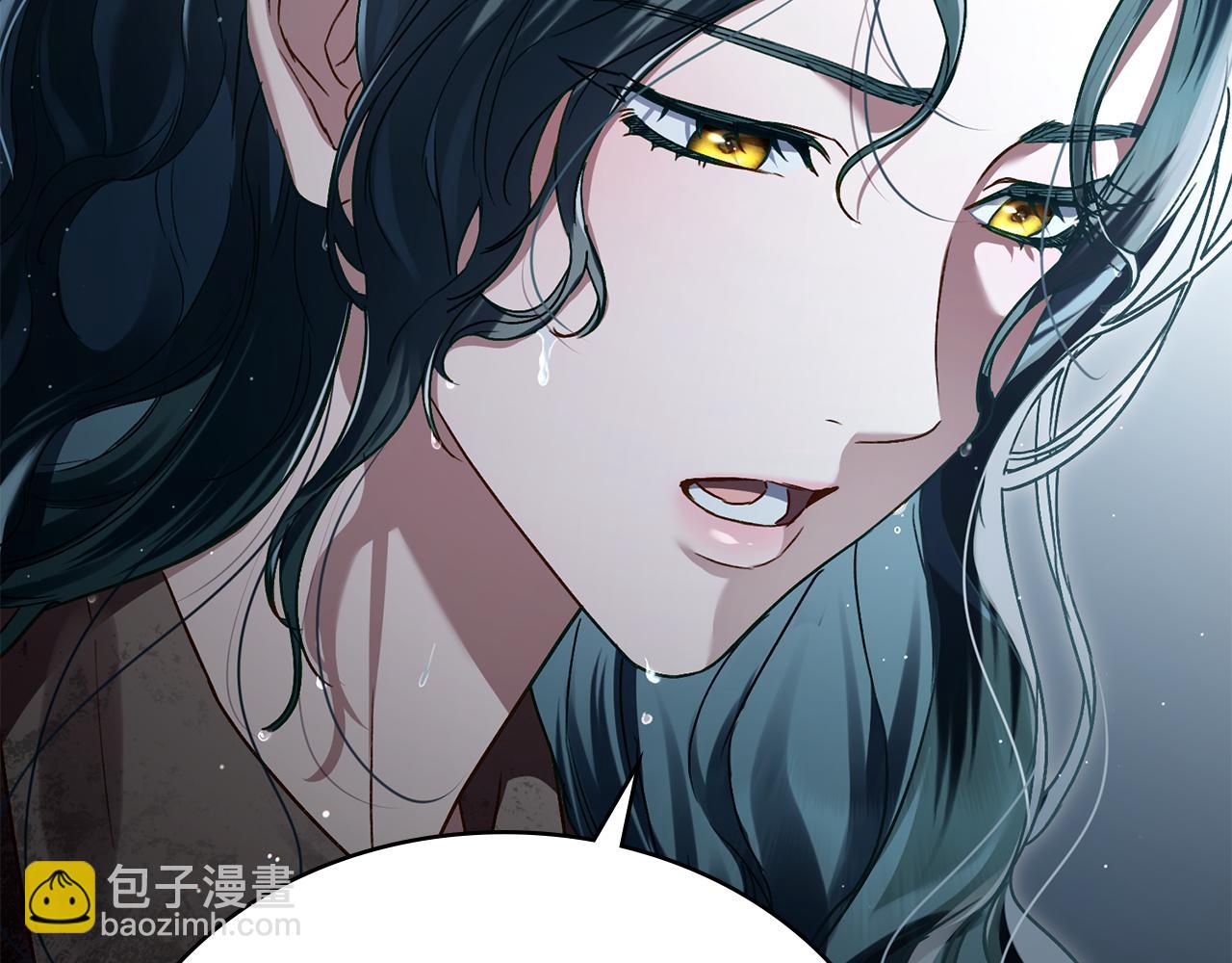 第2话 期限三个月151