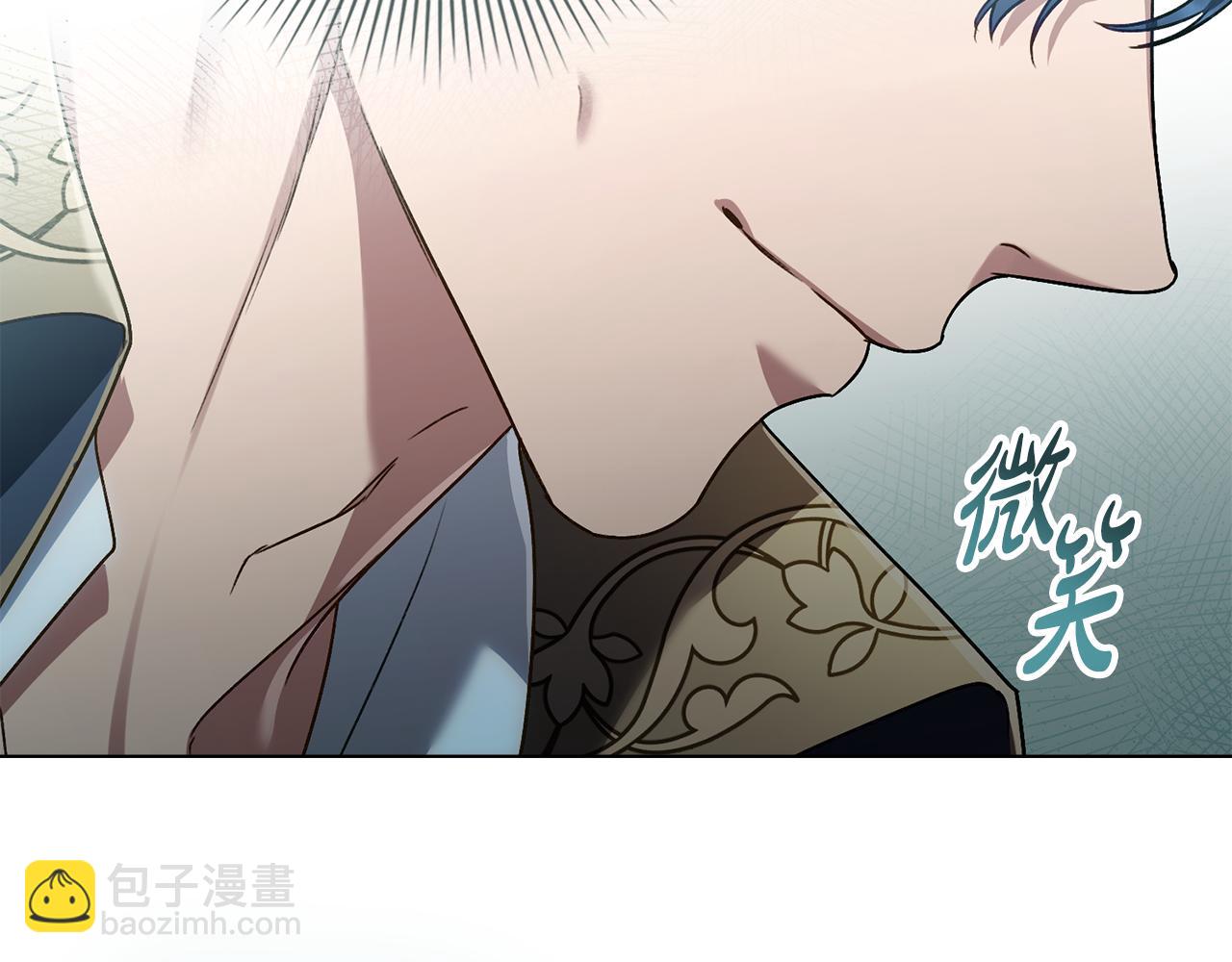 第2话 期限三个月36