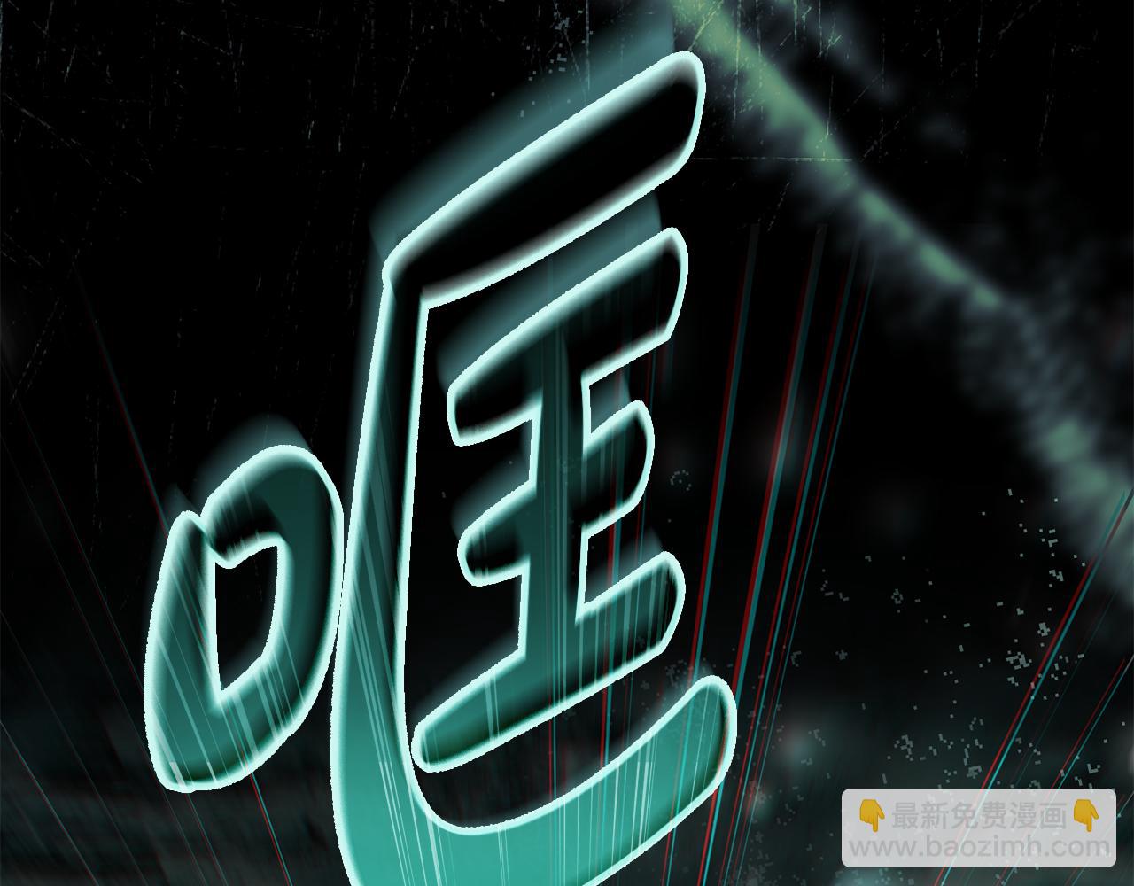 第2话 期限三个月75