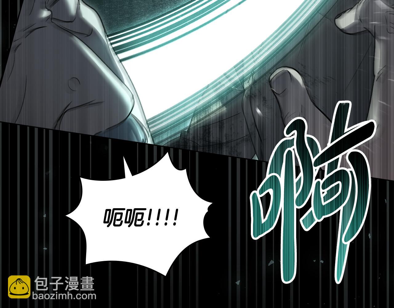 第2话 期限三个月88