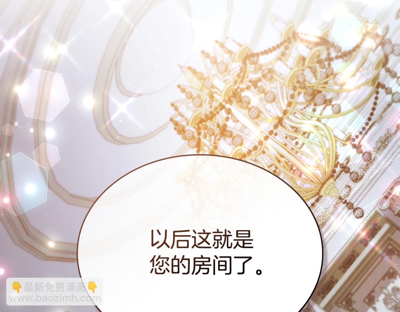 第3话 美人112