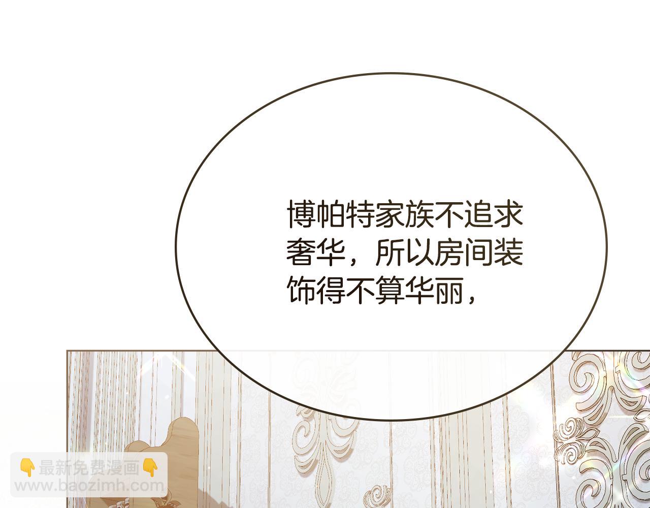 第3话 美人116