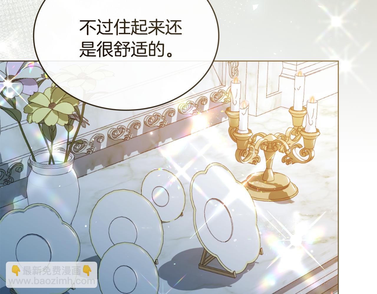 第3话 美人118