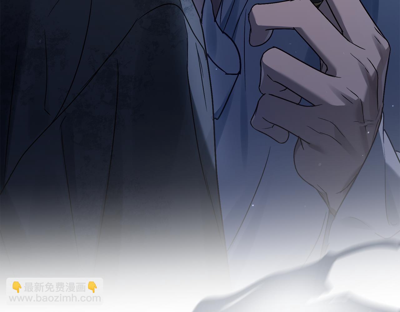第3话 美人12