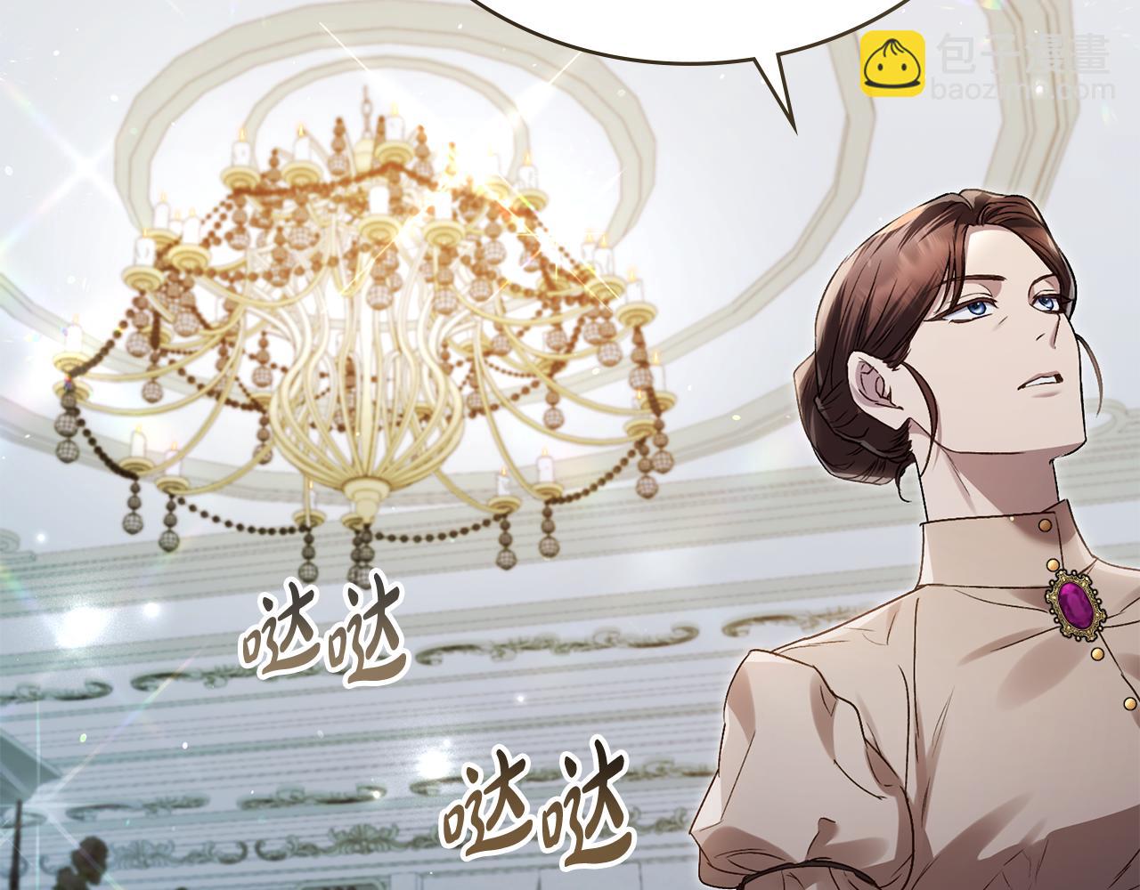 第3话 美人120