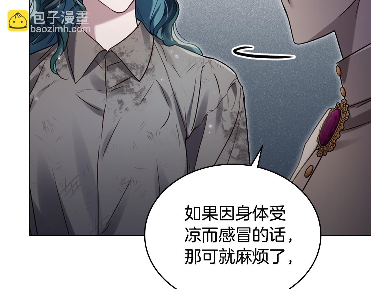 第3话 美人125