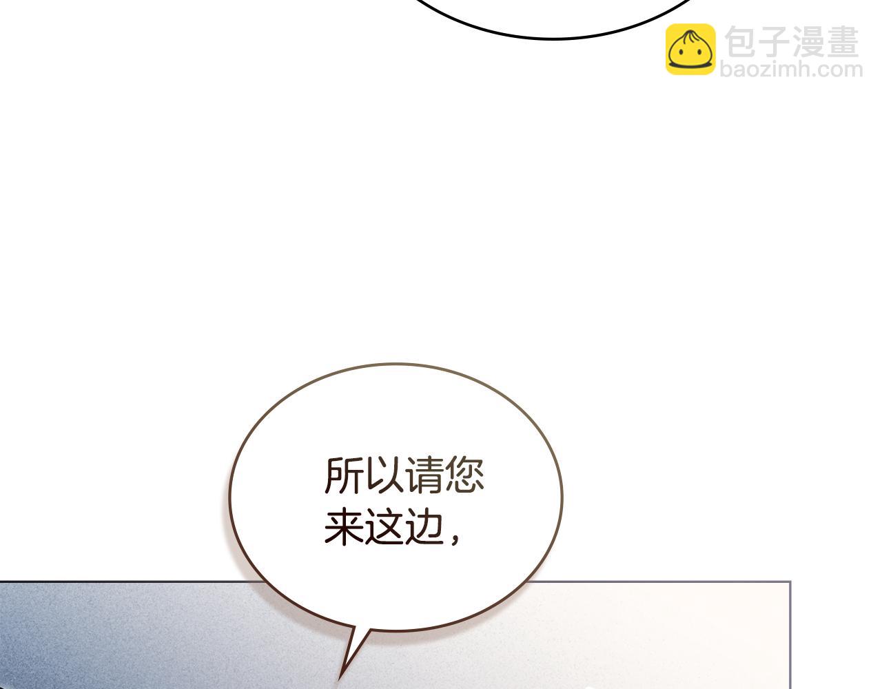 第3话 美人126