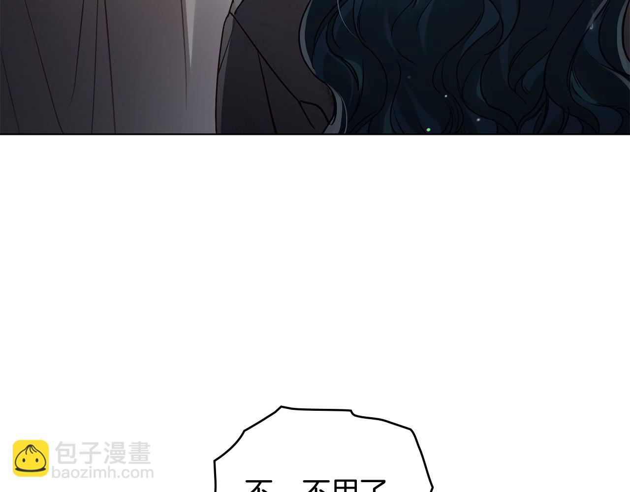 第3话 美人131