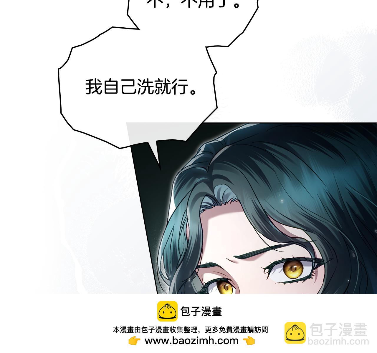 第3话 美人132
