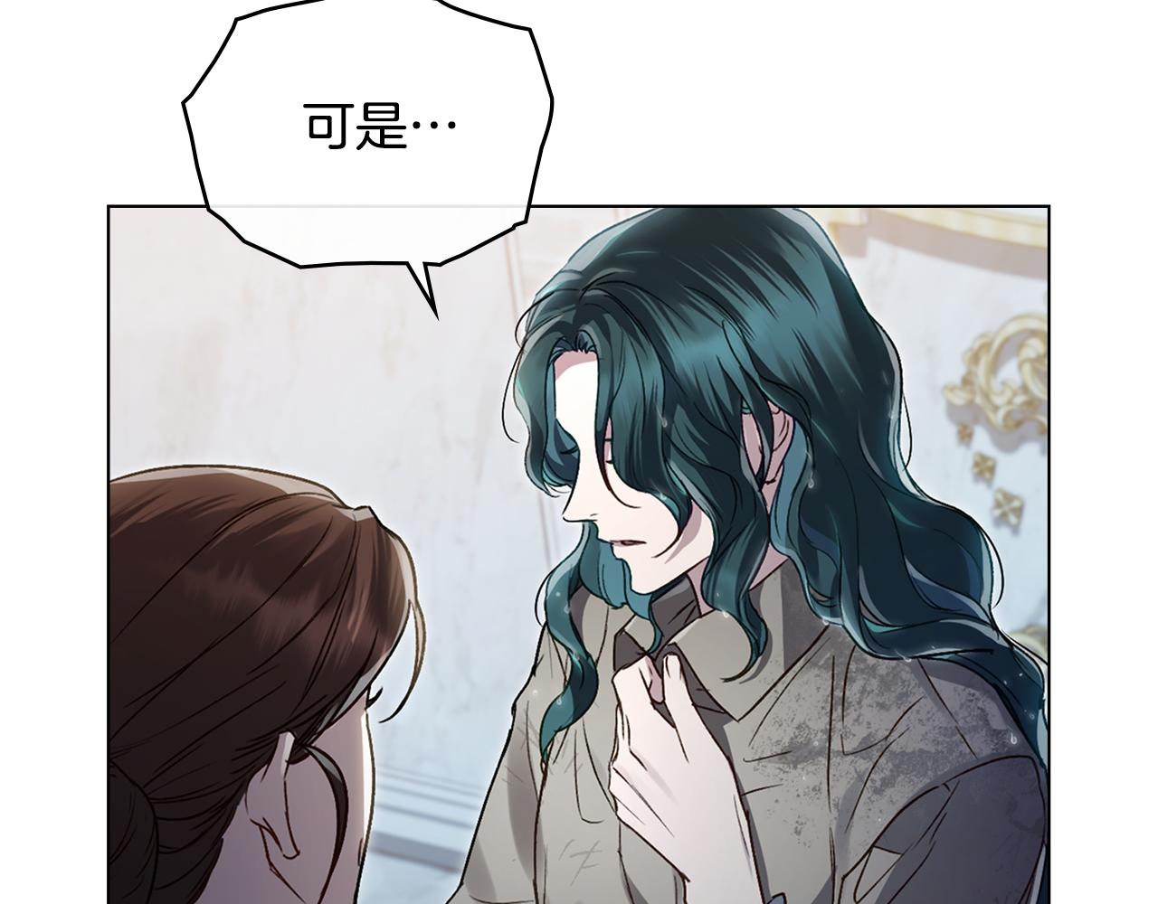 第3话 美人136