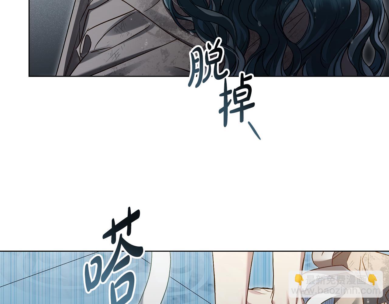 第3话 美人141