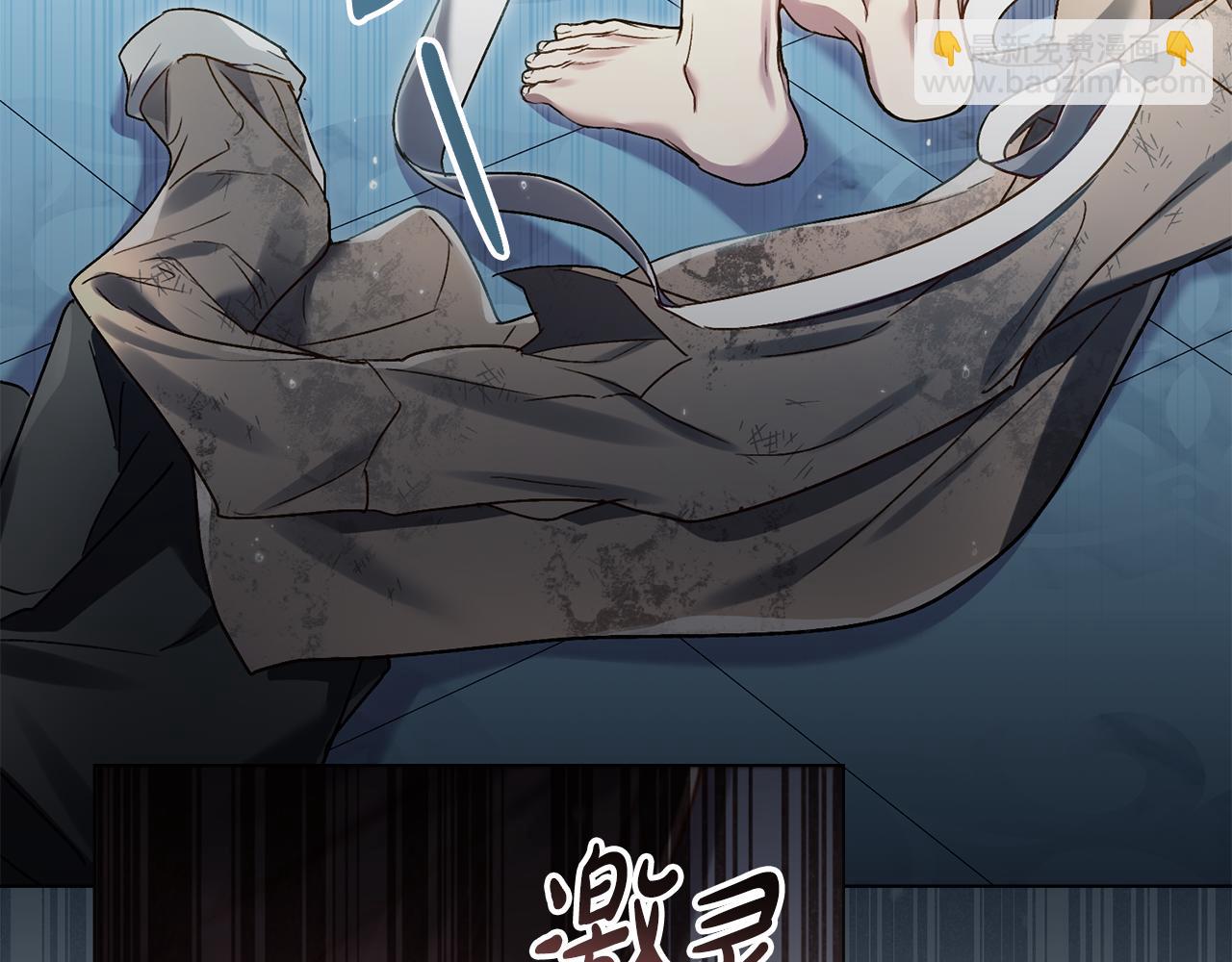 第3话 美人142