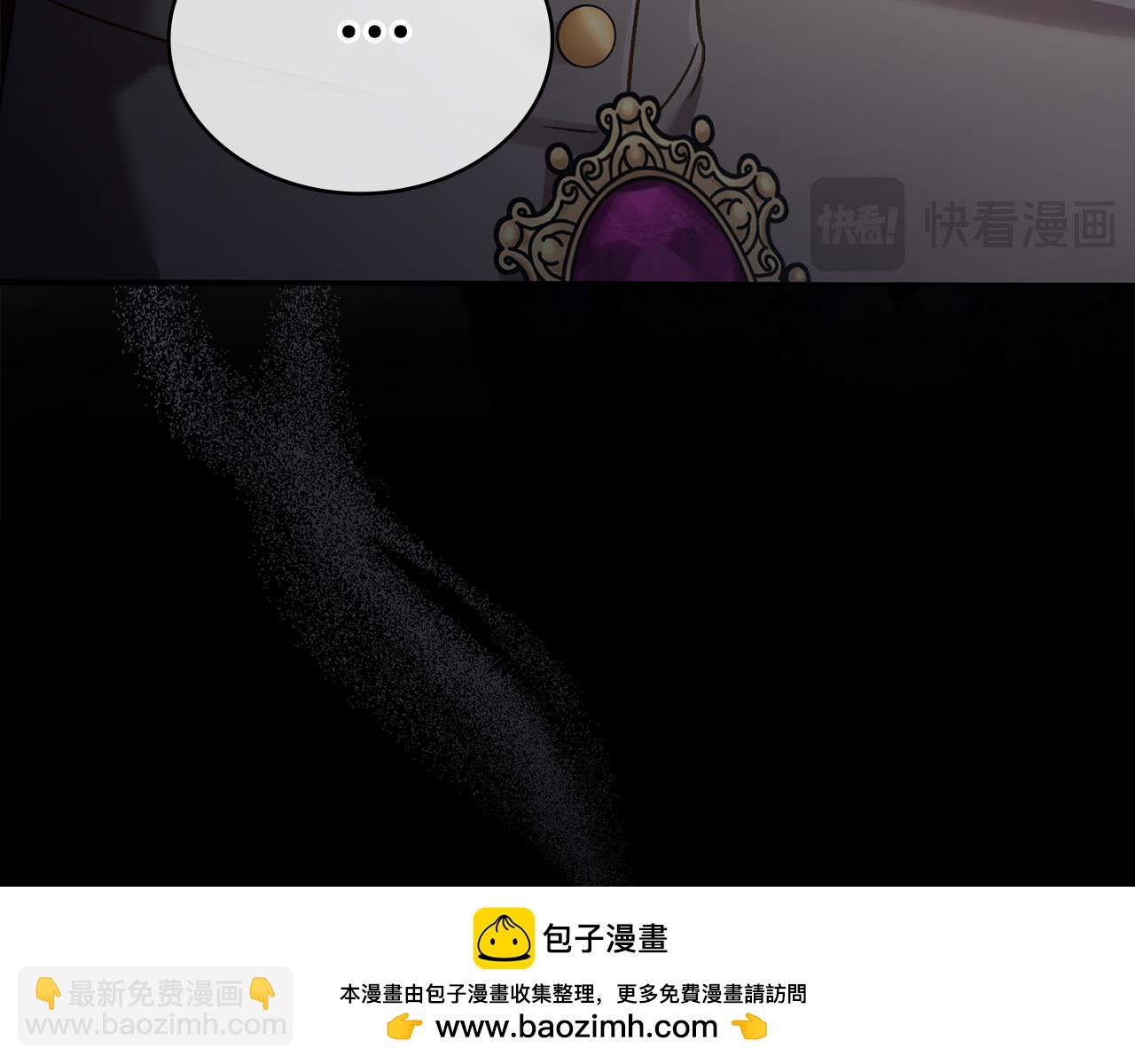 第3话 美人161