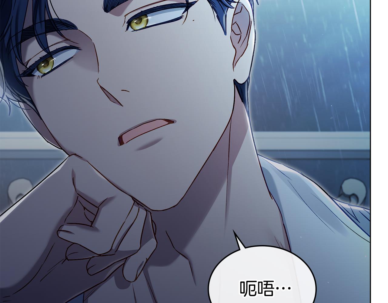第3话 美人187
