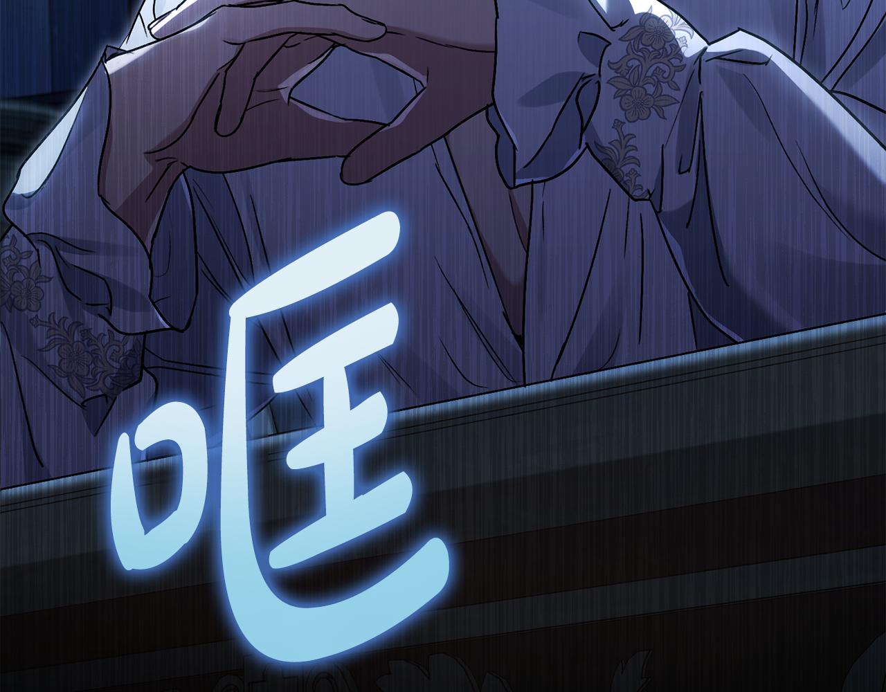 第3话 美人199