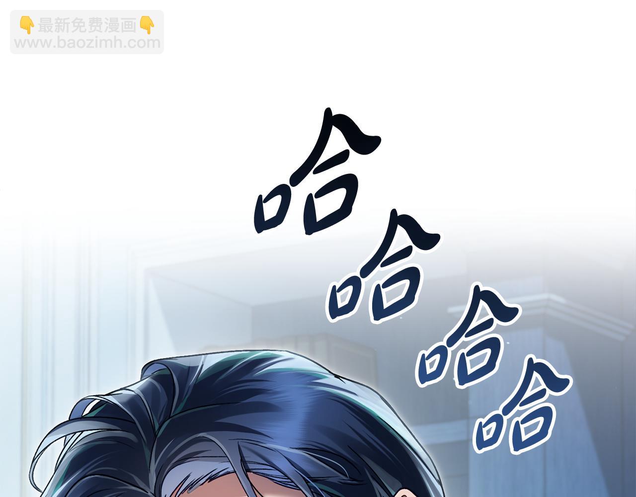 第3话 美人21