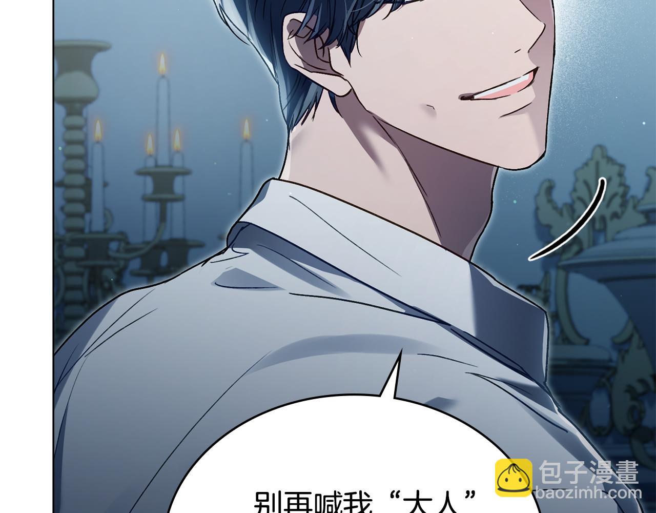 第3话 美人27