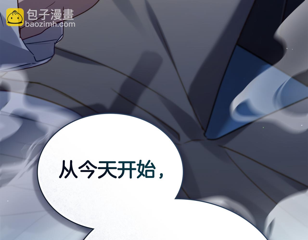 第3话 美人33