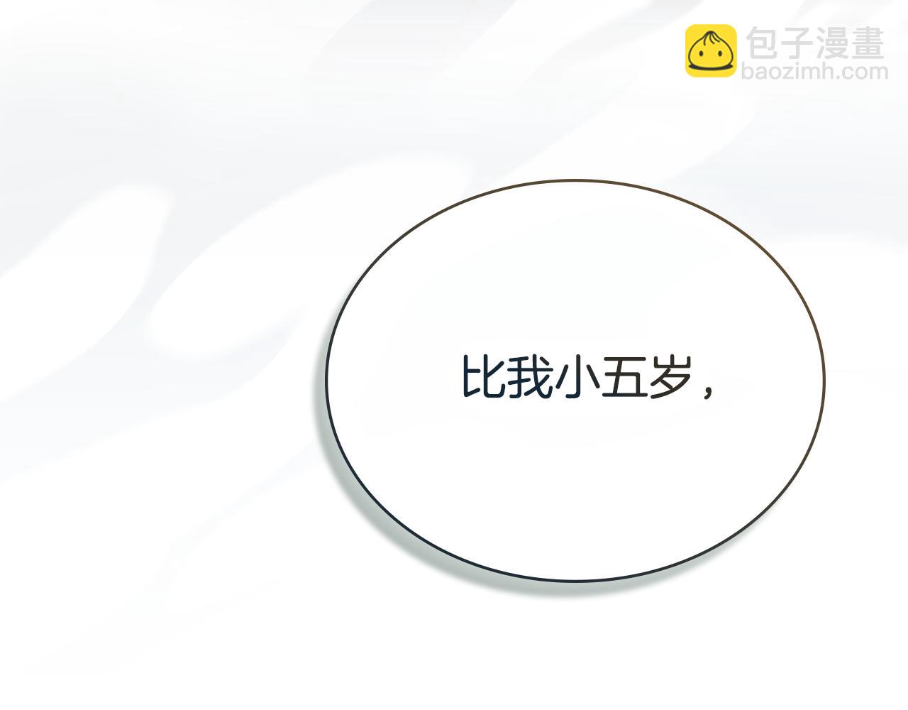 第3话 美人37