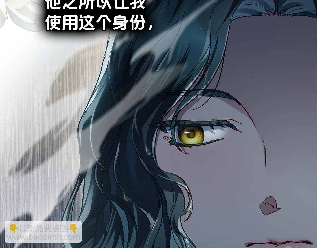 第3话 美人45