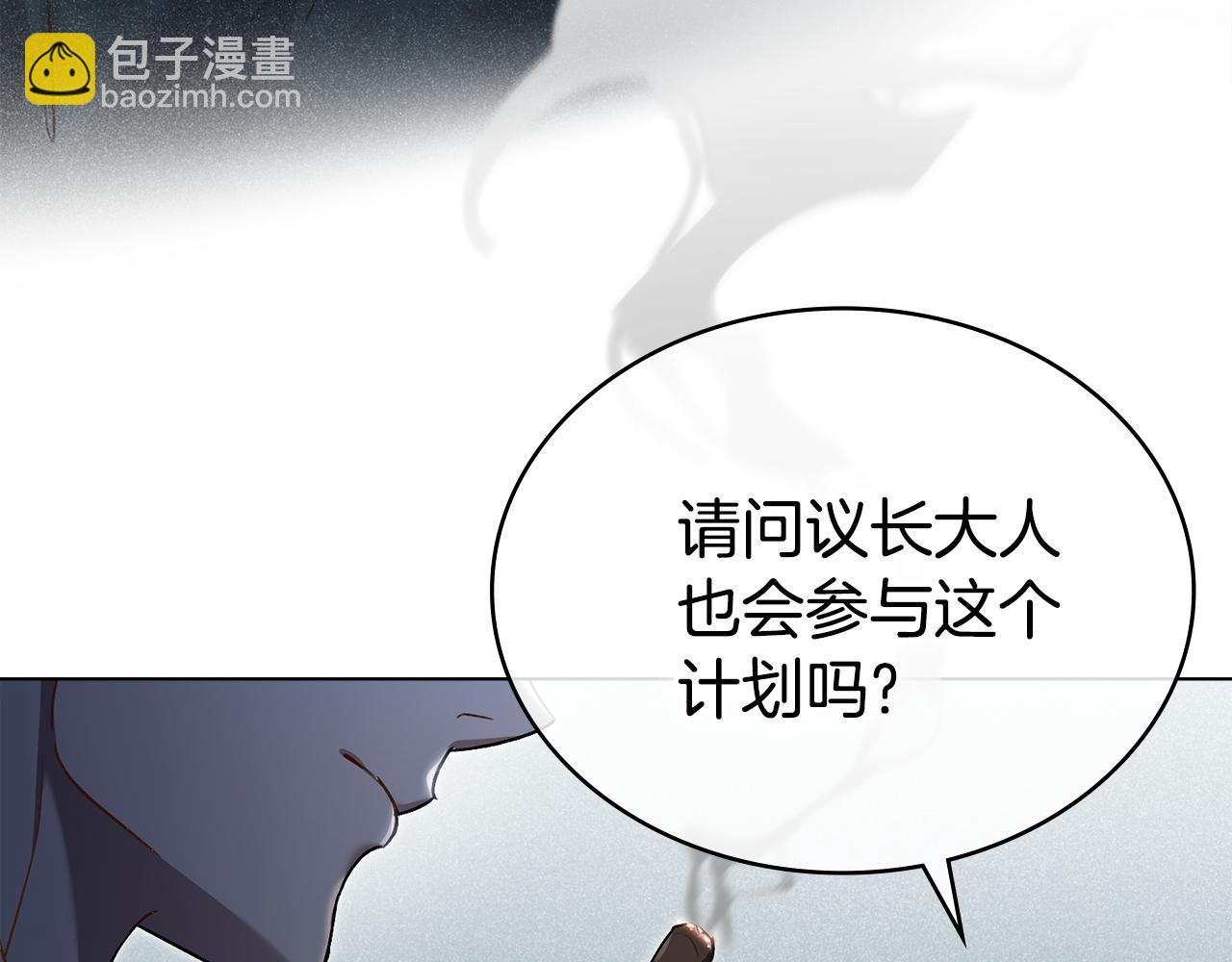 第3话 美人51