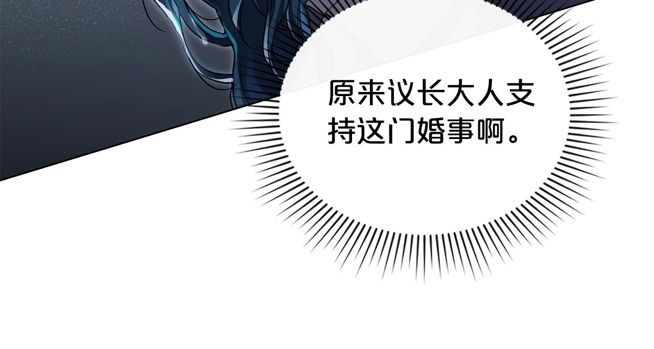 第3话 美人63